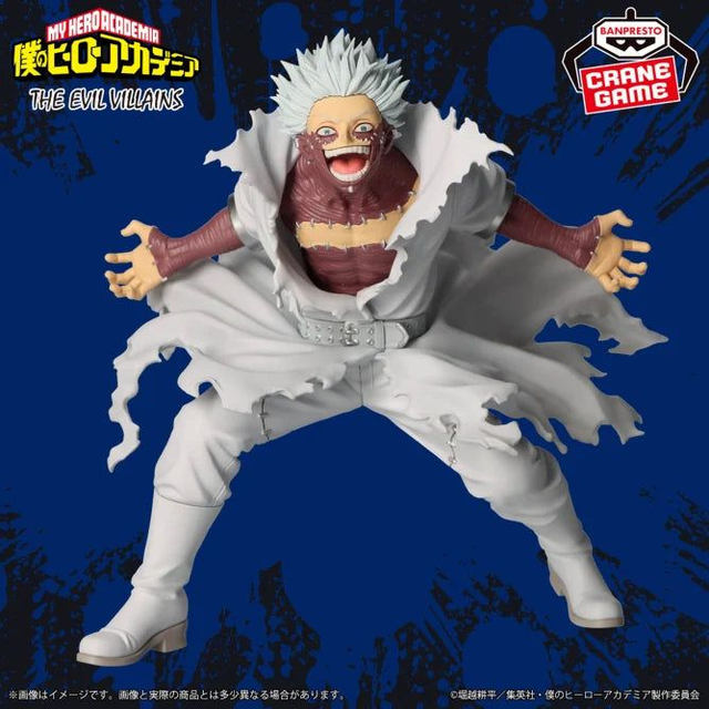 My Hero Academia: Dabi The Evil Villains Figure