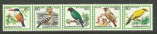 South Korea 1986 Birds MNH