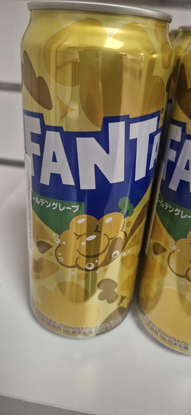 Fanta raisin blanc