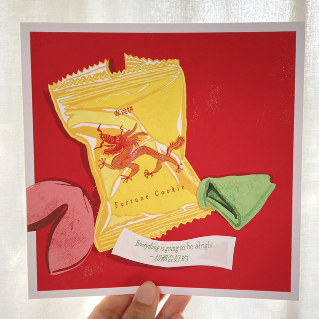 Fortune Cookie - Everything is going to be alright