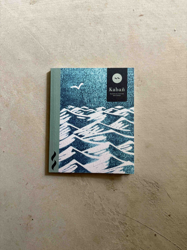 Carnet - notebook / Mer déchaînée - Stormy sea