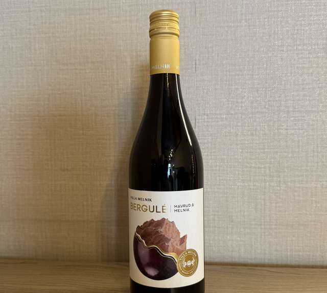 Mavrud Bergulé - Villa Melnik