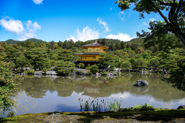 Kinkakuji (Golden Pavilion)