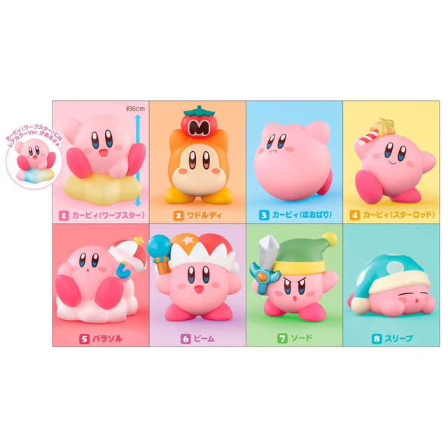 Bandai - Kirby and Friends Assorted Figure 6cm