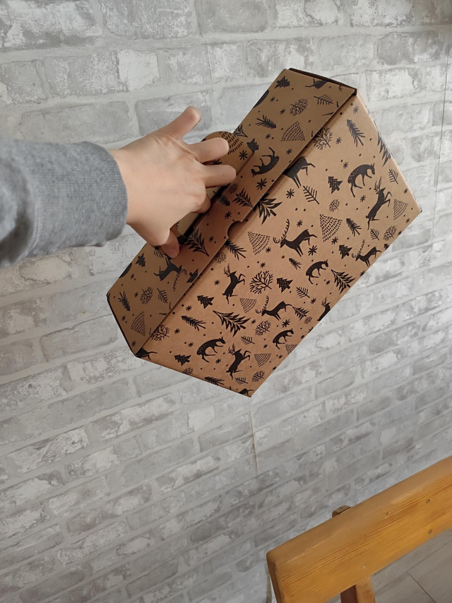 Boite cadeaux