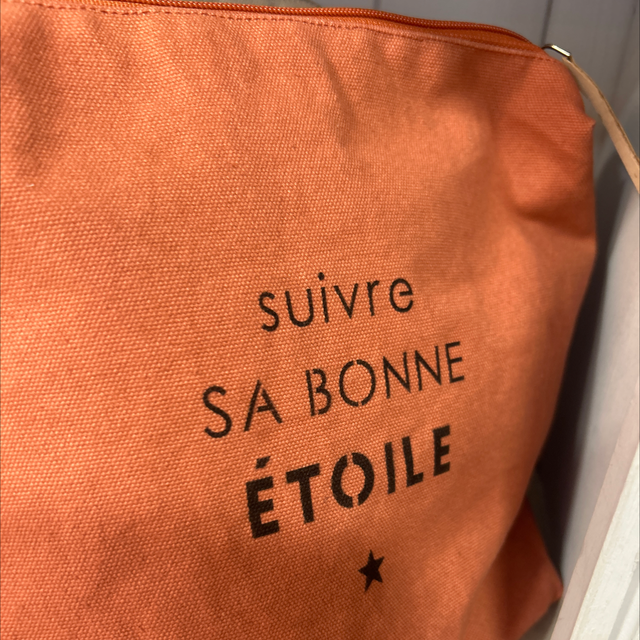 Trousse GM suivre sa bonne étoile 