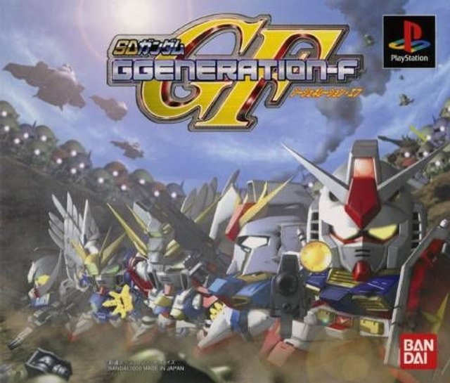SD Gundam G Generation-F #02912-6