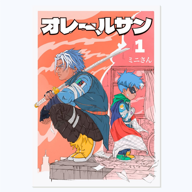MINISAN | Art Print