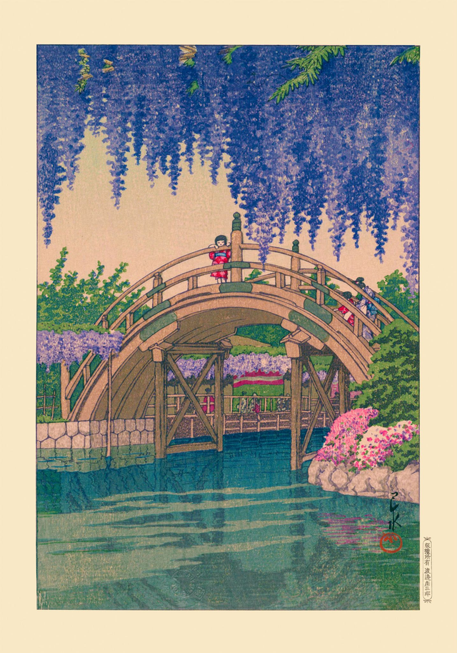 Kameido no Fuji by Kawase Hasui