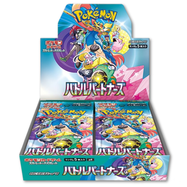 Pokémon TCG: Battle Partners Booster Box (sv9) Japanese