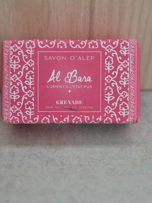 SAVON D'ALEP AMBRE 100% naturel AL BARA- Fabrication traditionnelle.