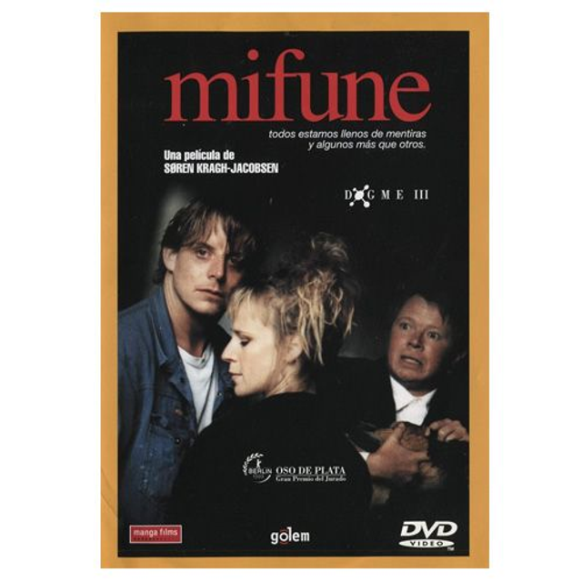 Mifune [DVD] 
