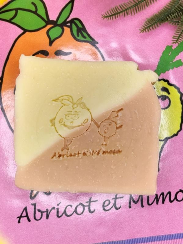 Savon MIMOSA: le marbré sans parfum
