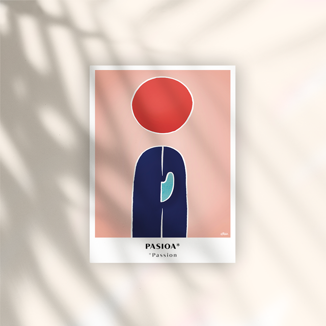 Argia I Surf Passioa - Affiche Papier 250G