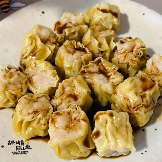 🐠Fish Siu Mai 魚肉燒賣🐠