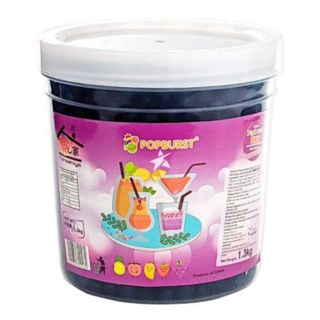 Tanoshiya Grapes Popping Boba 樂之家爆爆珠 葡萄味 1.3kg