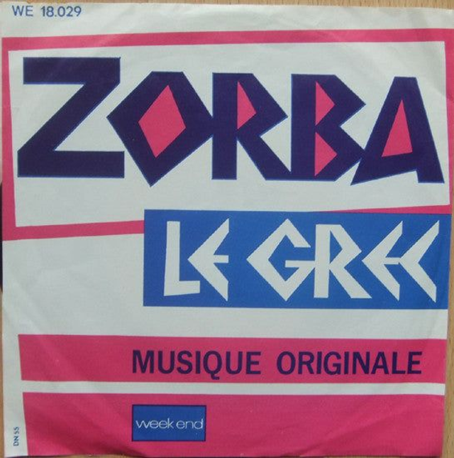 Duo Acropolis ‎– Zorba Le Grec