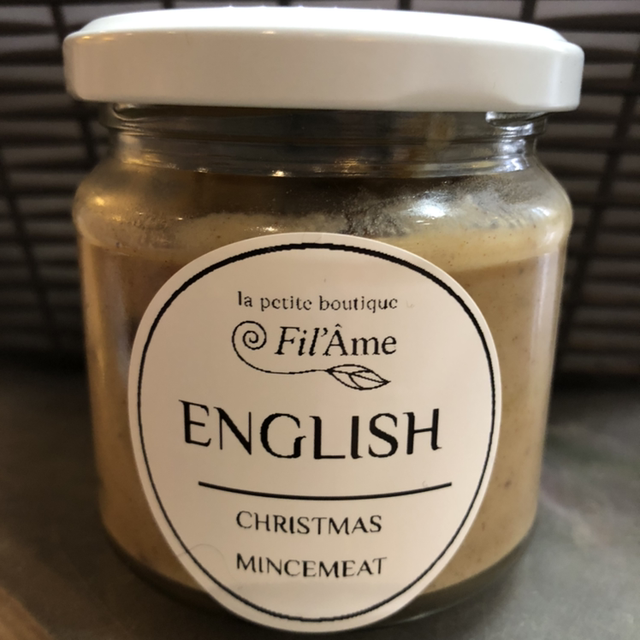 Gourmand Anglaise Minced Meat 