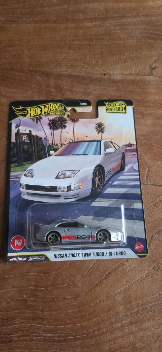 Nissan 300zx twin turbo