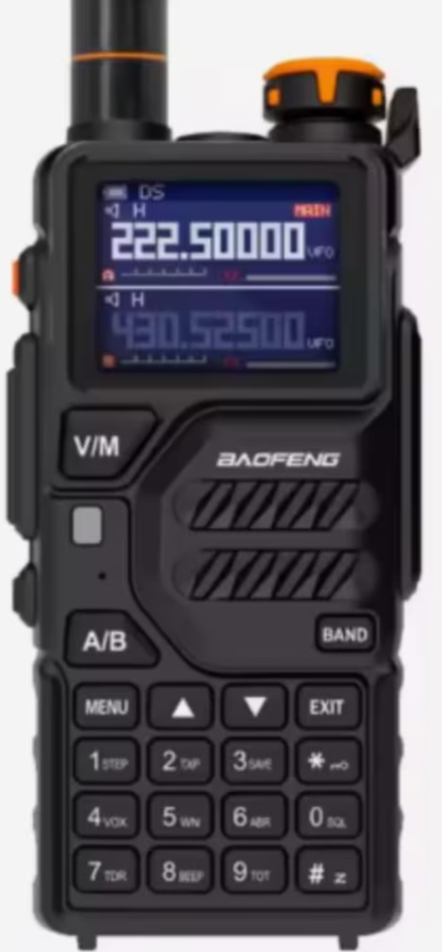 Baofeng K5 PLUS Portofoon met 10 Watt vermogen