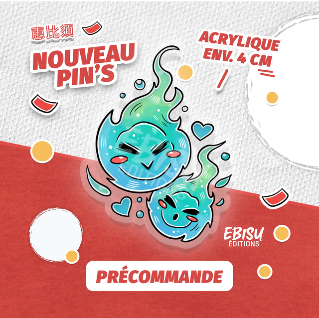 Precommande - Pin&#039;s Onibi