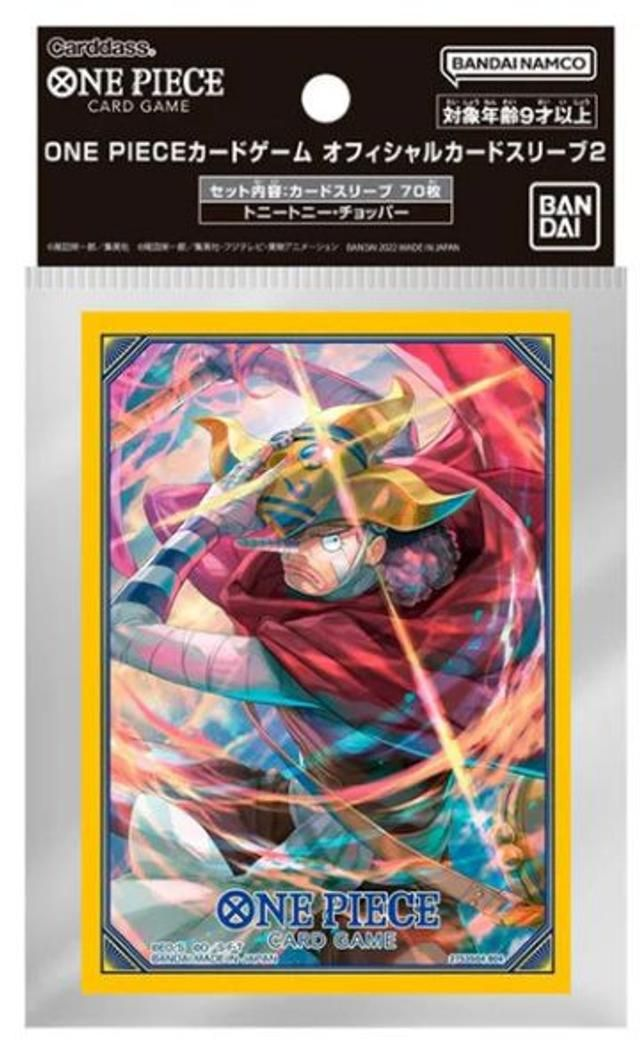 Bandai One Piece Card Sleeves - Volume 9