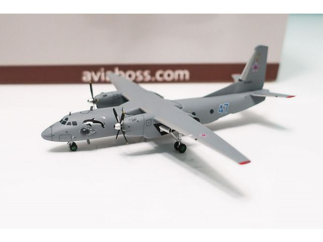Antonov An-26 Russian Navy 47