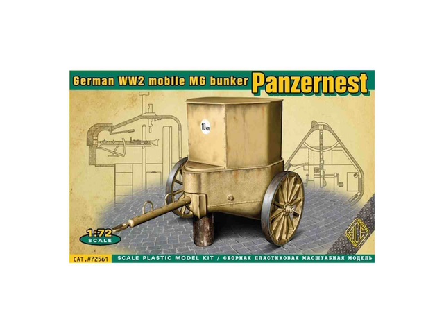 WWII German mobile MG bunker ACE 72561 1/72