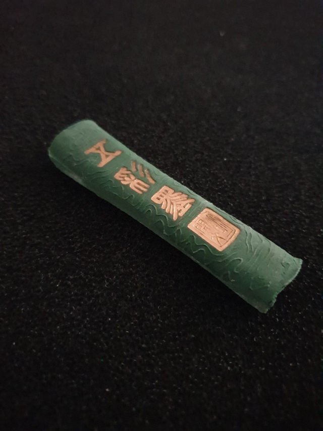 Baton d'encre de Chine vert