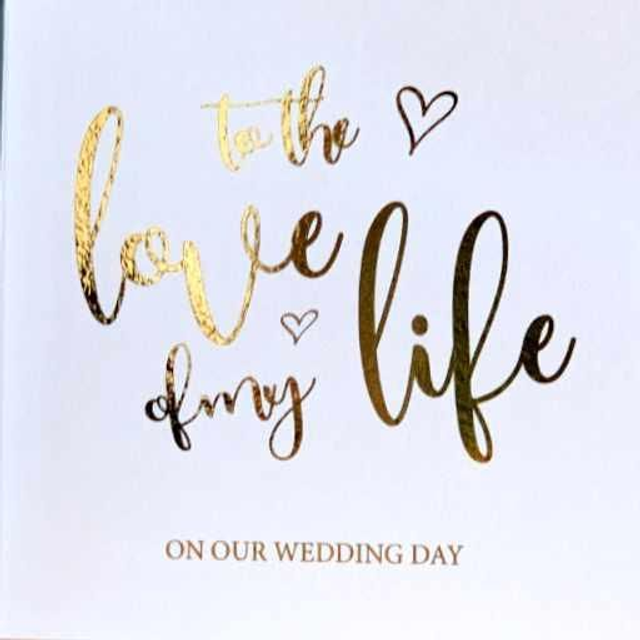 Love Of My Life Gold Foil