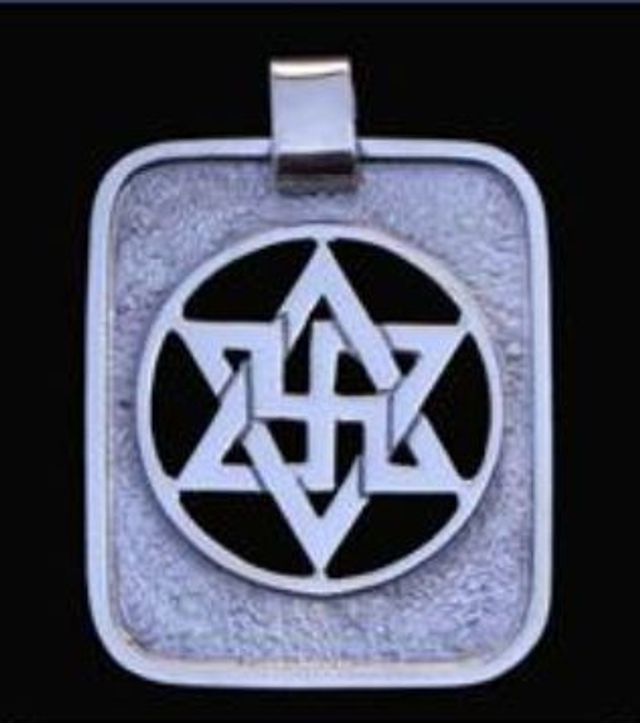 Symbol of infinity, Medal Silver adjourned 30mm wide rim. (réf. ORPS30)