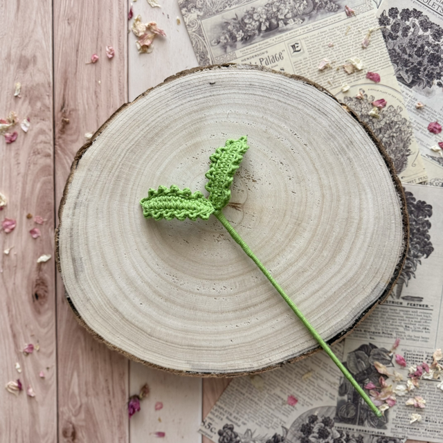 Feuilles de marguerite (personnalisable pour créer votre bouquet)