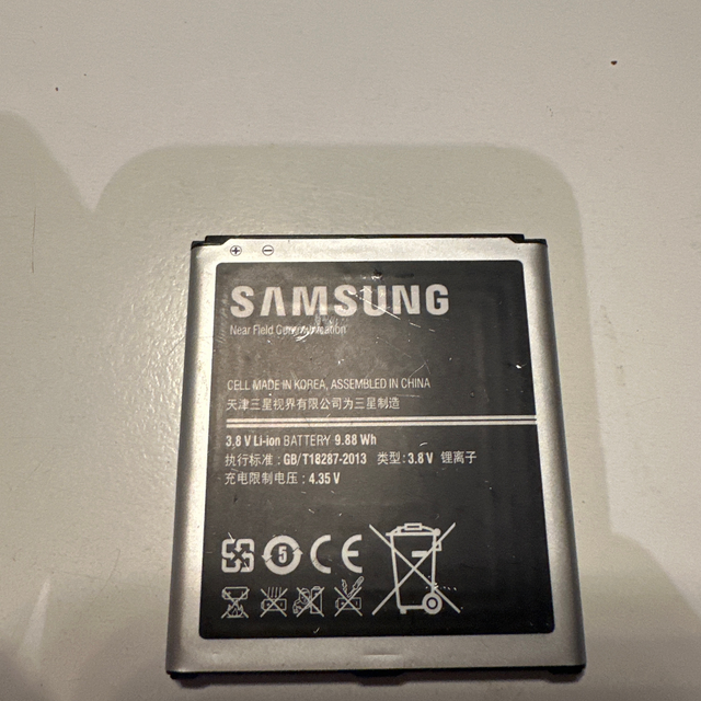 1124-Samsung Galaxy S5 Mini: Original-Ersatzakku