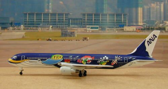 All Nippon Airways B767-381 (JA8579) &quot;Marine Jumbo Special Color Livery&quot; 1:400