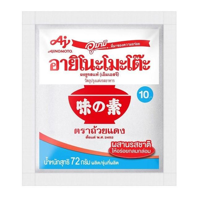 Ajinomoto Monosodium Glutamate 72g