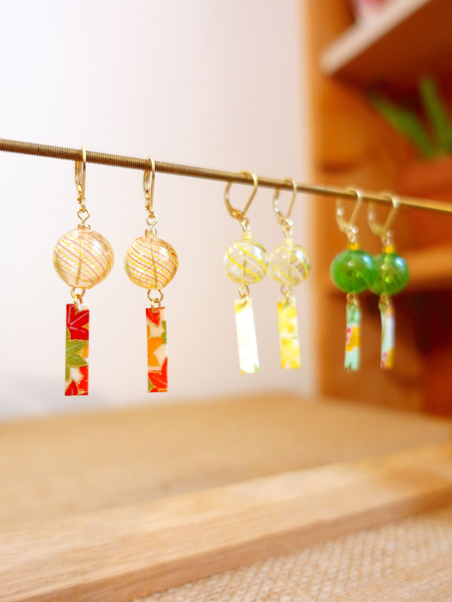 Carillon japonais / Clochette à vent / Fūrin / INOX doré / Boucles d'oreilles papier japonais WASHI / Bijou japonais / Orange, Jaune, Vert, Or /