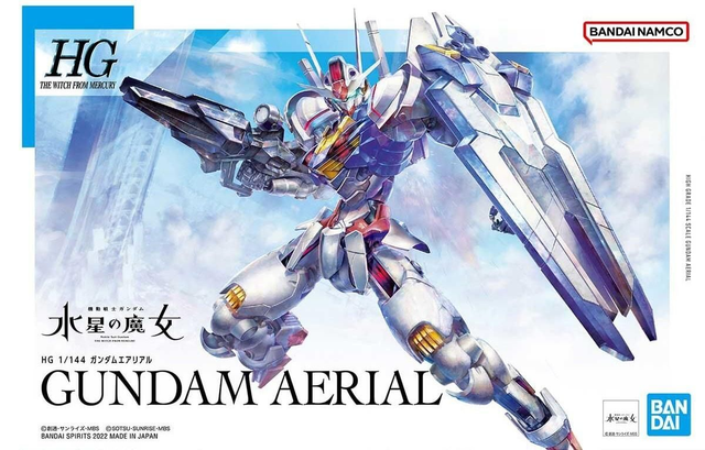 Gundam Aerial 