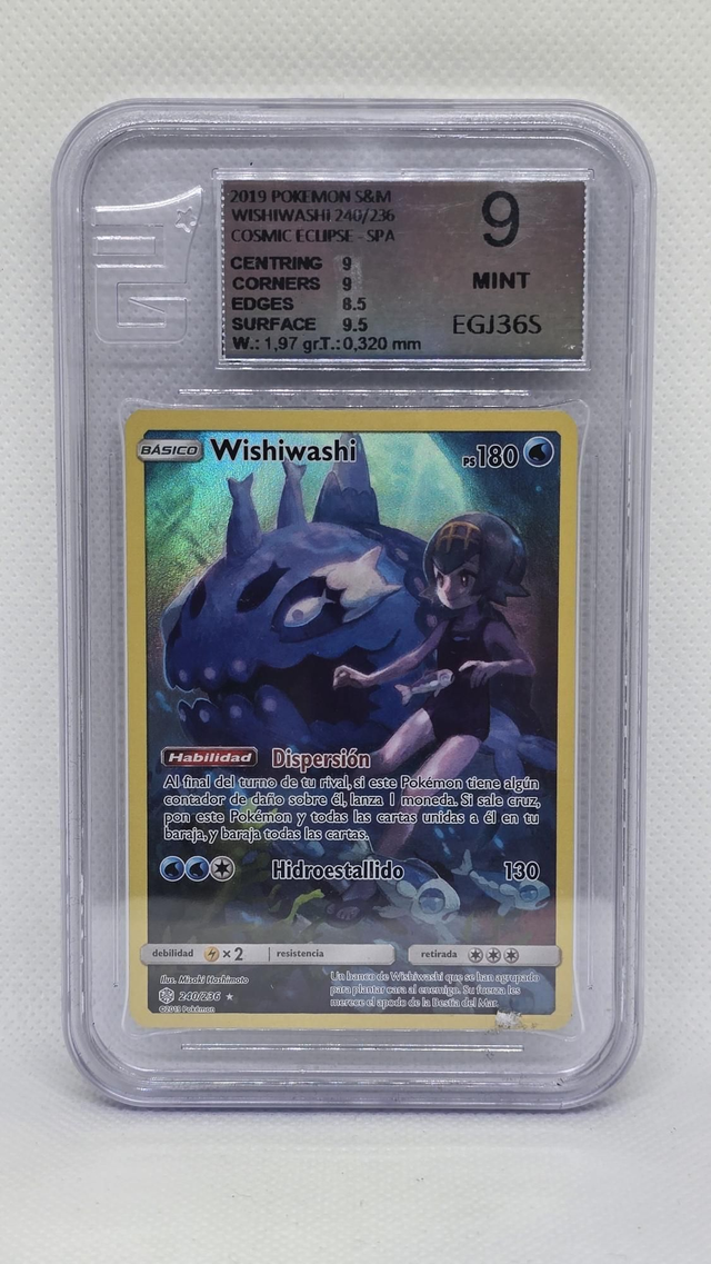 WISHIWASHI , 2019 COSMIC ECLIPSE [EG 9]