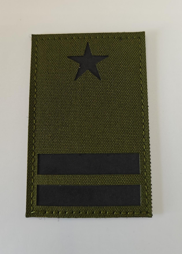 NS lieutenant laser cut IR 