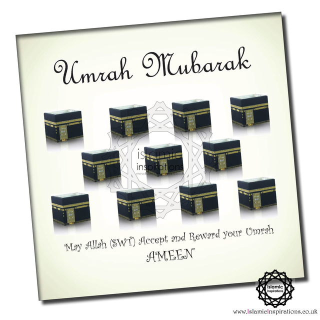 Umrah Mubarak Building Blocks Greeting Card - UMR001