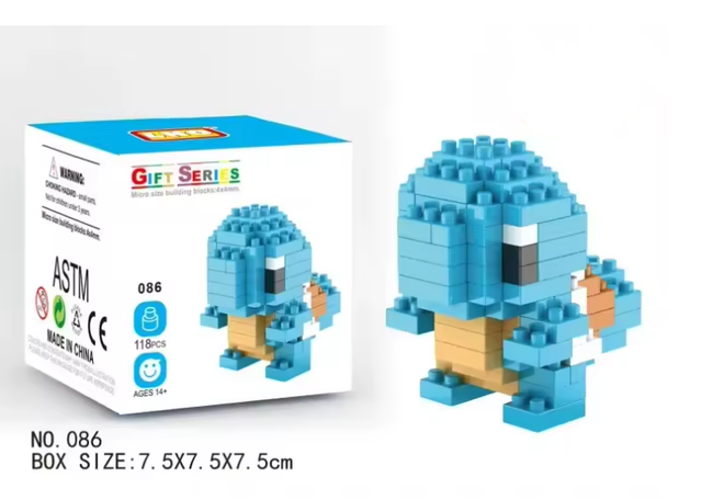 Te elijo a ti · Nivel medio