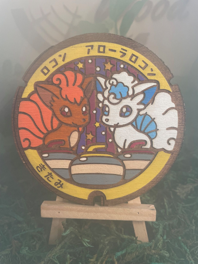 Plaque pokémon goupix et goupix d'alola pot.