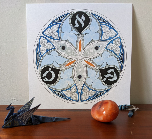 ❃ Les trois mères ❃