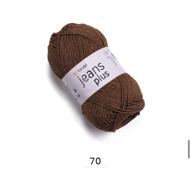 Jeans Plus 70