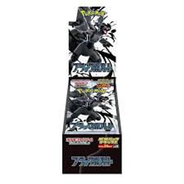 Pokemon JP Black Bolt Fat Pack Display