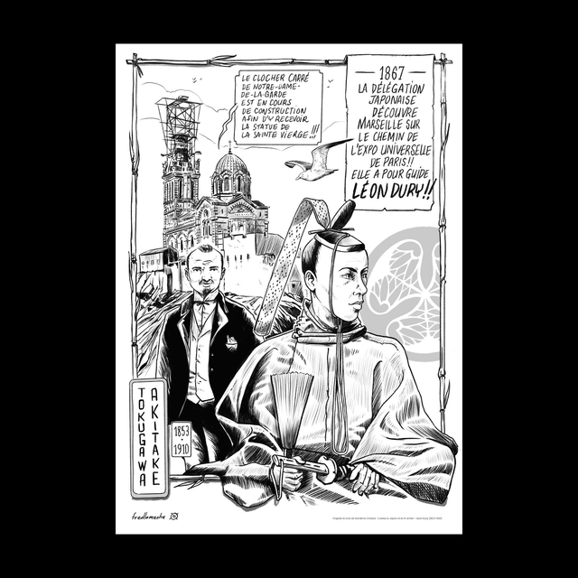 Léon Dury - Marseille - Edition numérotée 