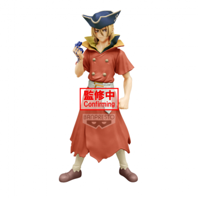 Ryusui Nanami - Dr. Stone - Figure of Stone World 18cm 💰⚓