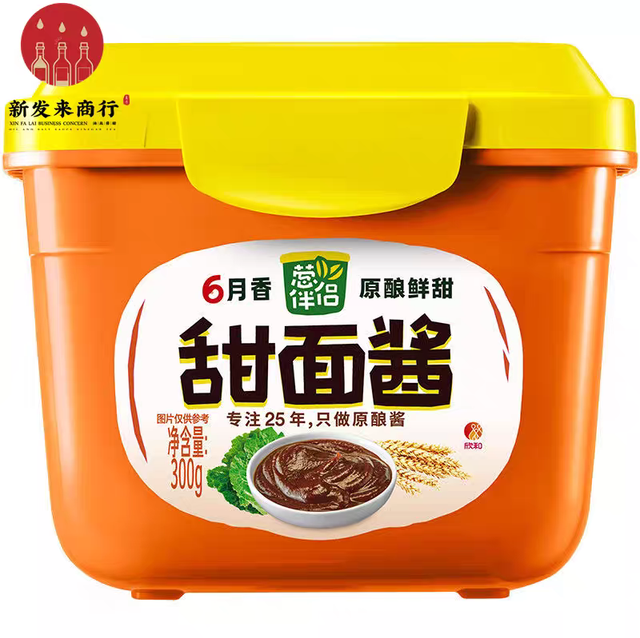 sweet bean paste 六月香甜面酱