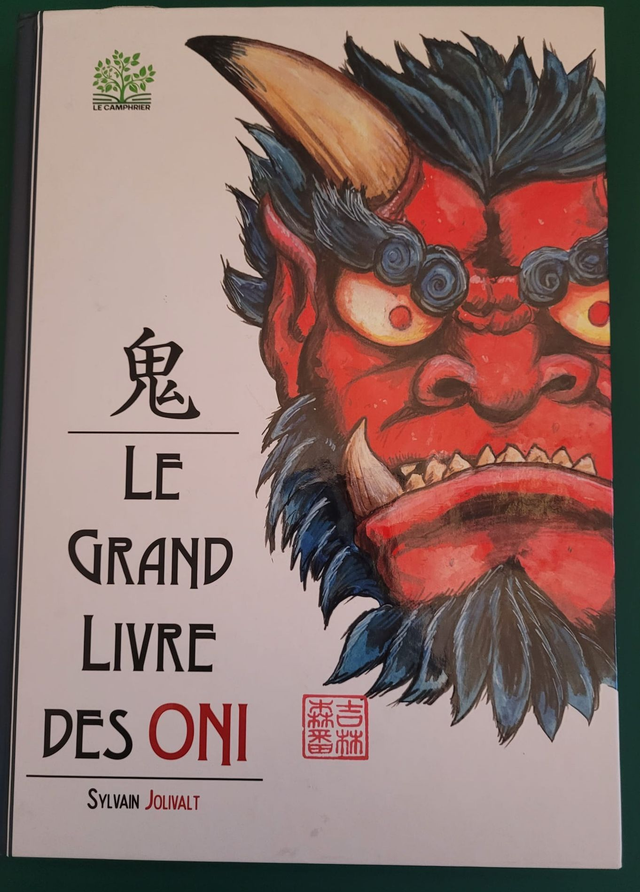Le Grand Livre des Oni