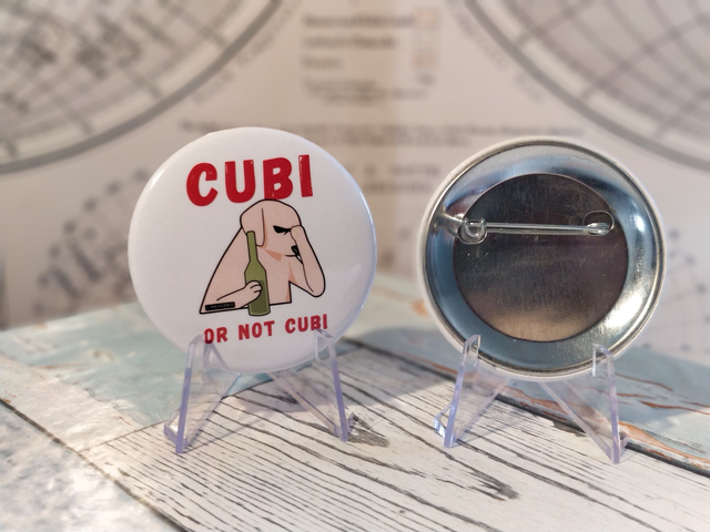 BADGE "CUBI OR NOT CUBI"